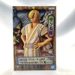 画像1: ▲買取品▲ 【未開封】ワンピース DXF THE GRAND LINE MEN ワノ国 VOL.6 サン五郎 (1)