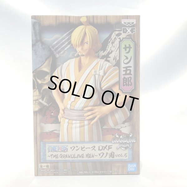 画像1: ▲買取品▲ 【未開封】ワンピース DXF THE GRAND LINE MEN ワノ国 VOL.6 サン五郎 (1)