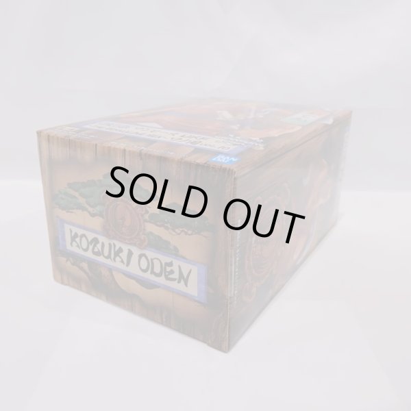 画像3: ▲買取品▲【未開封】バンプレスト ワンピース DXF GRANDLINE MEN ワノ国vol.10 おでん (3)