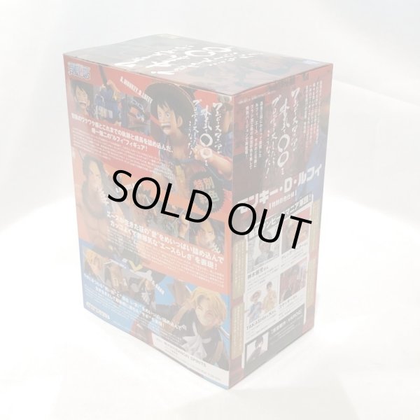 画像3: ▲買取品▲ 【未開封】ワンピースマニアが本気で○○をプロデュースしたらこうなった! ルフィ 特別彩色仕様 バンプレスト (3)