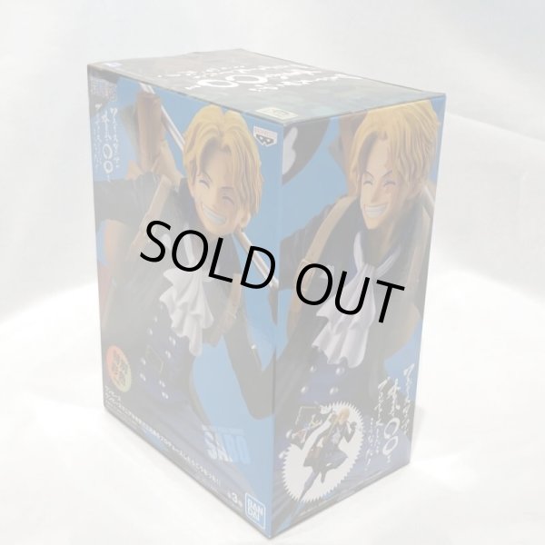 画像2: ▲買取品▲ 【未開封】ワンピースマニアが本気で○○をプロデュースしたらこうなった! サボ 特別彩色仕様 バンプレスト (2)