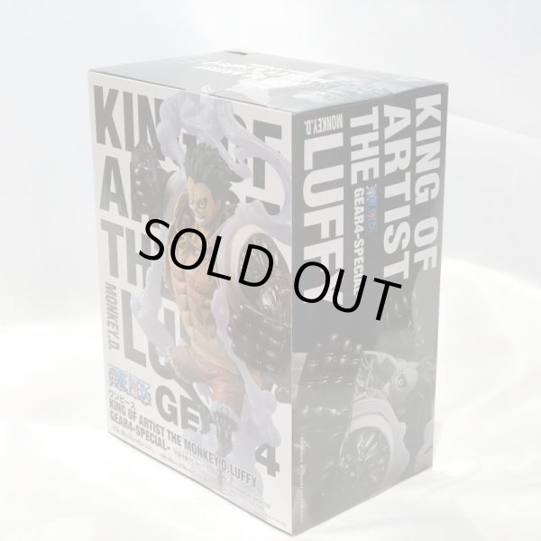 画像2: ▲買取品▲ 【未開封】ワンピース KING OF ARTIST ルフィ バウンドマン ギア4スペシャル バンプレスト (2)