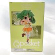 画像2: ▲買取品▲ 【未開封】Q Posket ランカ・リー Atype マクロスF バンプレスト (2)