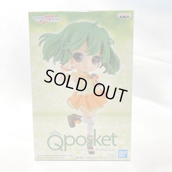 画像1: ▲買取品▲ 【未開封】Q Posket ランカ・リー Atype マクロスF バンプレスト (1)