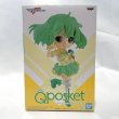 画像1: ▲買取品▲ 【未開封】Q Posket ランカ・リー Btype マクロスF バンプレスト (1)