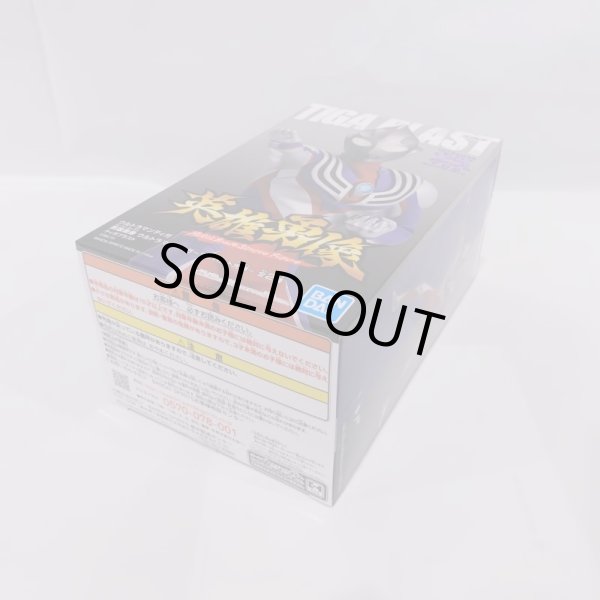 画像3: ▲買取品▲【未開封】バンプレスト 英雄勇像 ウルトラマンティガ〜ランバルト光弾〜 ティガブラスト (3)