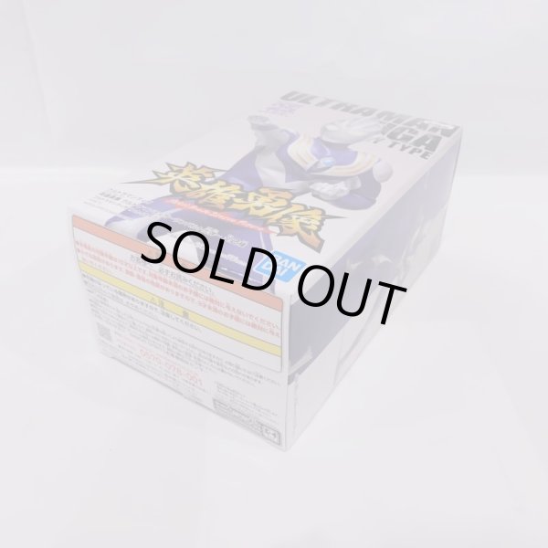 画像3: ▲買取品▲【未開封】バンプレスト 英雄勇像 ウルトラマンティガ〜ランバルト光弾〜 スカイタイプ (3)