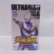 画像1: ▲買取品▲【未開封】バンプレスト 英雄勇像 ウルトラマンティガ〜ランバルト光弾〜 スカイタイプ (1)