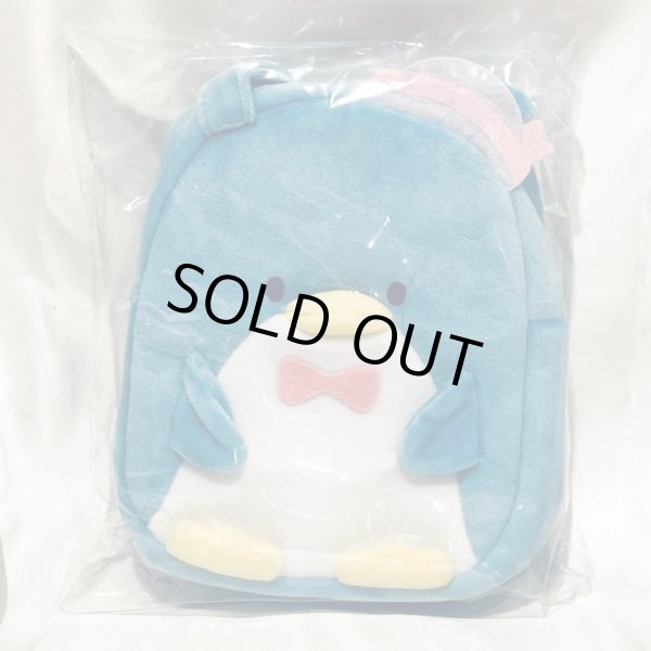 画像7: ▲買取品▲ 【未開封】タキシードサム キャラクターバッグ ブルー サンリオ フリュー (7)