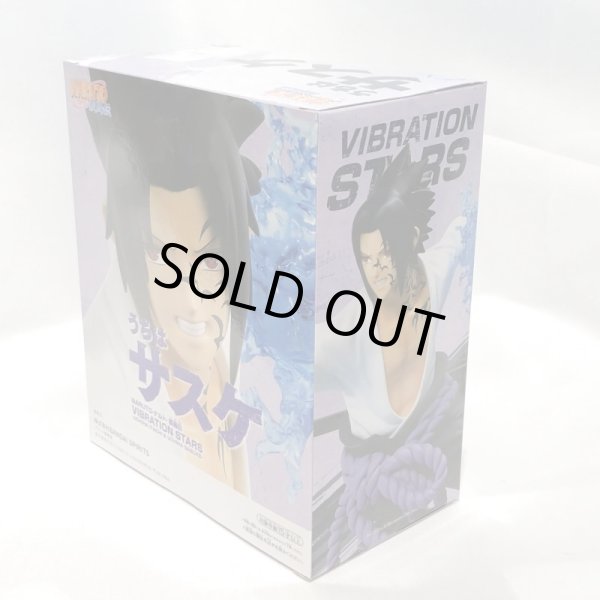 画像2: ▲買取品▲【未開封】NARUTO 疾風伝 サスケ VIBRATION STARS バンプレスト ナルト (2)