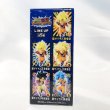 画像2: ▲買取品▲ 【未開封】ドラゴンボールZ ドッカンバトル 5TH アニバーサリー  ワールドコレクタブルフィギュア 全5種セット (2)