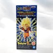 画像4: ▲買取品▲ 【未開封】ドラゴンボールZ ドッカンバトル 5TH アニバーサリー  ワールドコレクタブルフィギュア 全5種セット (4)