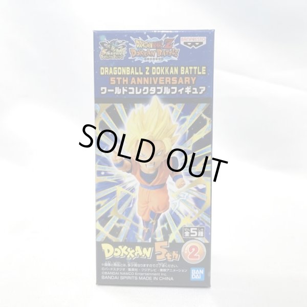 画像4: ▲買取品▲ 【未開封】ドラゴンボールZ ドッカンバトル 5TH アニバーサリー  ワールドコレクタブルフィギュア 全5種セット (4)