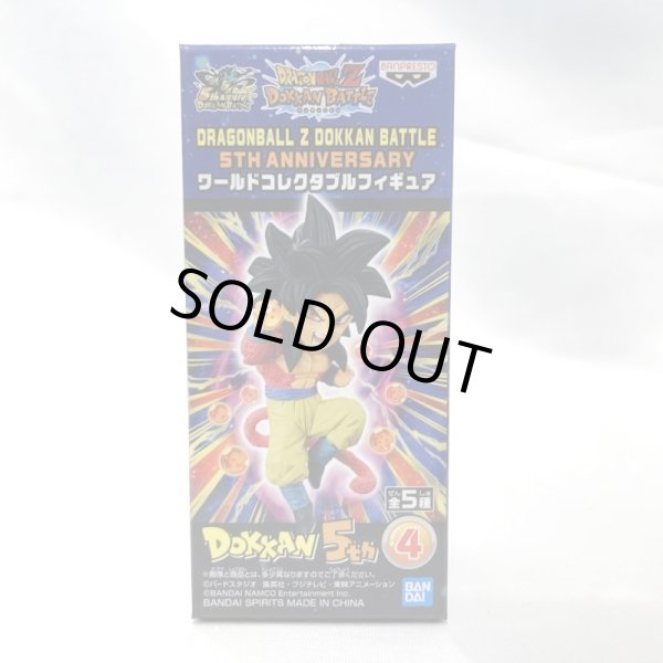 画像6: ▲買取品▲ 【未開封】ドラゴンボールZ ドッカンバトル 5TH アニバーサリー  ワールドコレクタブルフィギュア 全5種セット (6)