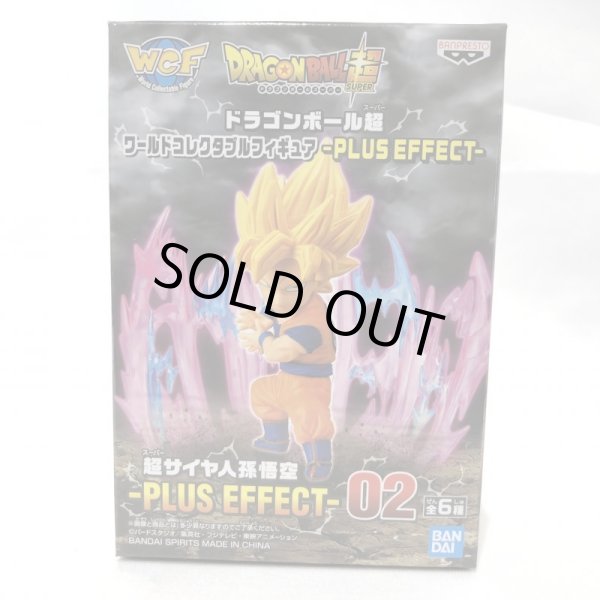 画像4: ▲買取品▲ 【未開封】ドラゴンボール超 ワールドコレクタブルフィギュア -PLUS EFFECT- 全6種セット (4)
