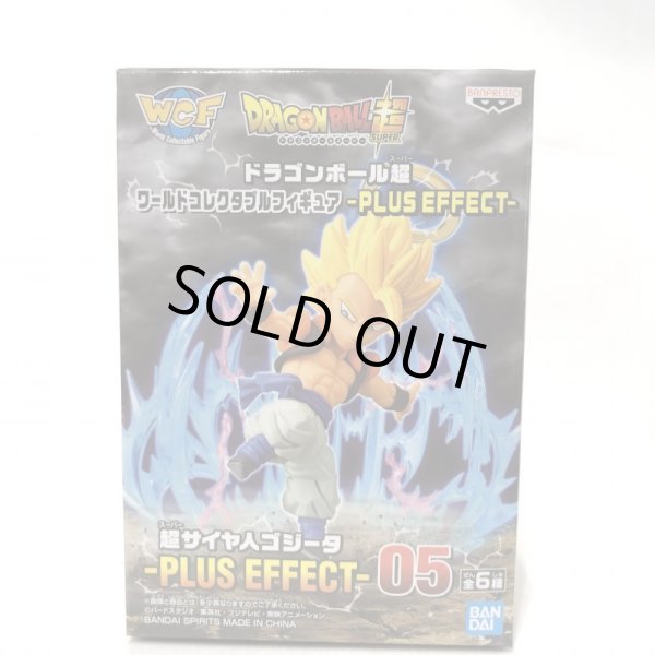 画像7: ▲買取品▲ 【未開封】ドラゴンボール超 ワールドコレクタブルフィギュア -PLUS EFFECT- 全6種セット (7)