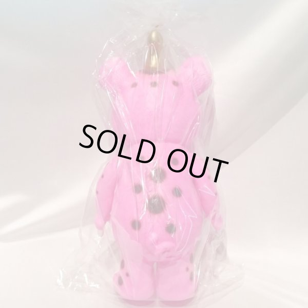 画像3: ▲新品▲ イヌクマ ジャイアントブースカ ピンク ソフビ (3)