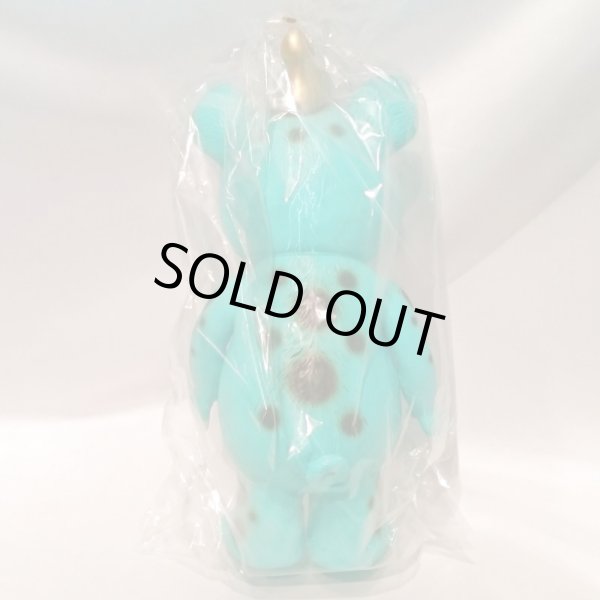 画像3: ▲新品▲ イヌクマ ジャイアントブースカ みどり2 ソフビ (3)