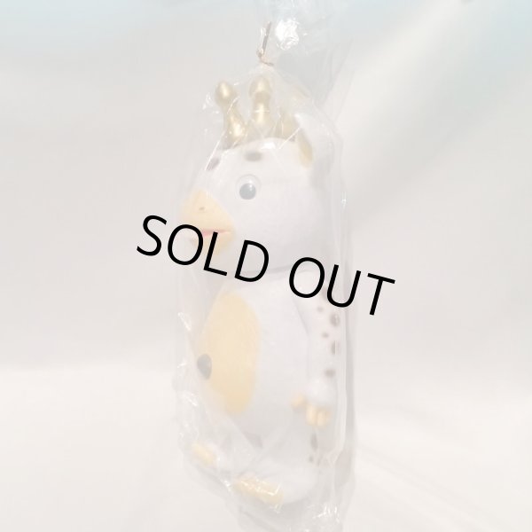 画像2: ▲新品▲ イヌクマ ジャイアントブースカ 白色 ソフビ (2)