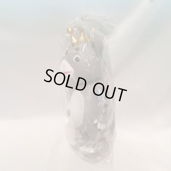 画像2: ▲新品▲ イヌクマ ジャイアントブースカ モノクロ ソフビ (2)