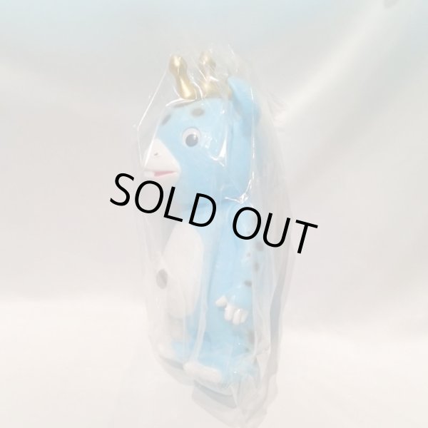 画像2: ▲新品▲ イヌクマ ジャイアントブースカ みずいろ ソフビ (2)