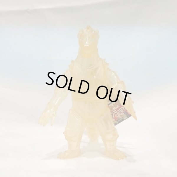 画像2: ▲買取品▲  ムービーモンスターシリーズ メカゴジラ1975 大ゴジラ展限定 (2)