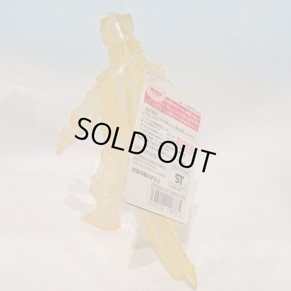 画像3: ▲買取品▲  ムービーモンスターシリーズ メカゴジラ1975 大ゴジラ展限定 (3)