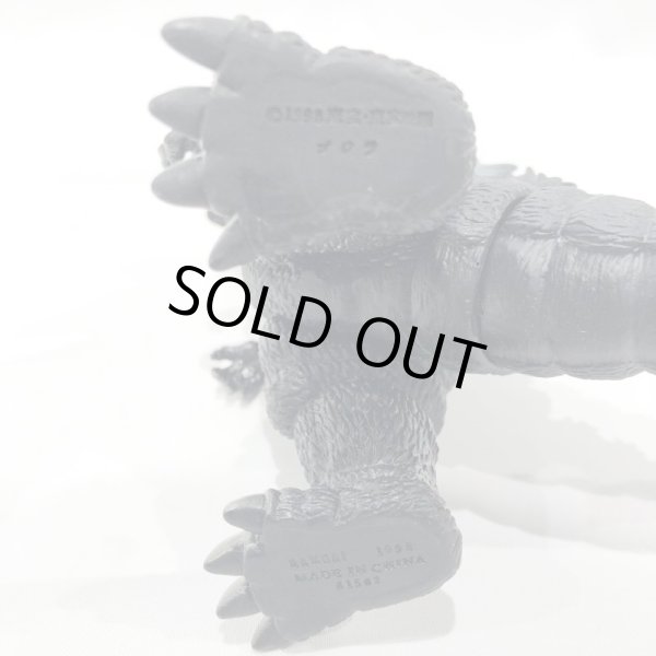 画像6: ▲買取品▲ バンダイ ゴジラアイランドシリーズ ゴジラ ソフビ (6)