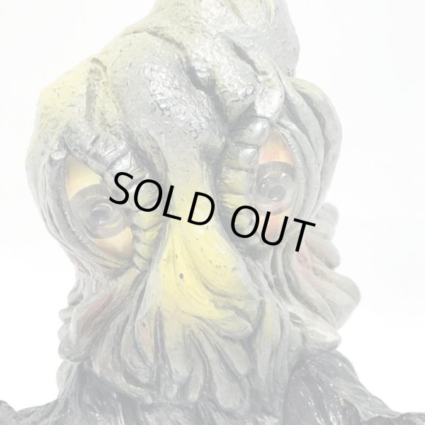 画像6: ▲買取品▲ バンダイ ゴジラシリーズ ヘドラ 1993 ソフビ (6)