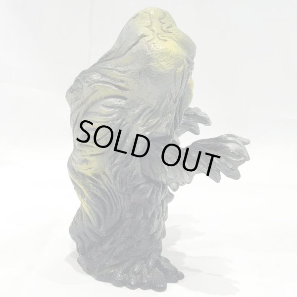 画像4: ▲買取品▲ バンダイ ゴジラシリーズ ヘドラ 1993 ソフビ (4)