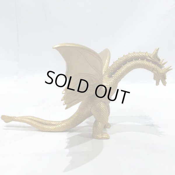 画像4: ▲買取品▲ バンダイ ゴジラアイランドシリーズ キングギドラ ソフビ (4)