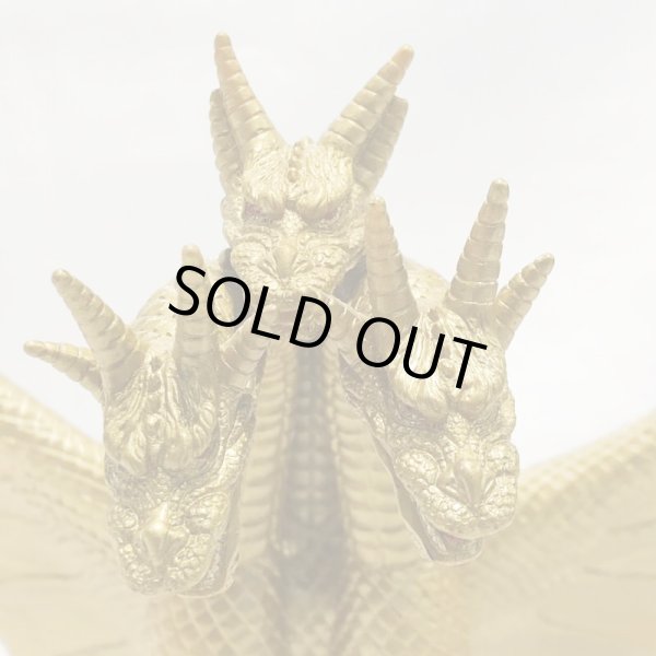 画像5: ▲買取品▲ バンダイ ゴジラアイランドシリーズ キングギドラ ソフビ (5)