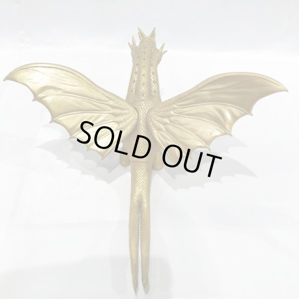 画像3: ▲買取品▲ バンダイ ゴジラアイランドシリーズ キングギドラ ソフビ (3)