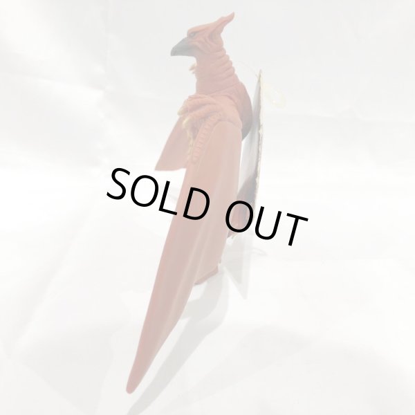 画像2: ▲買取品▲ バンダイ ムービーモンスターシリーズ ファイナルウォーズ ラドン 2005 ソフビ (2)