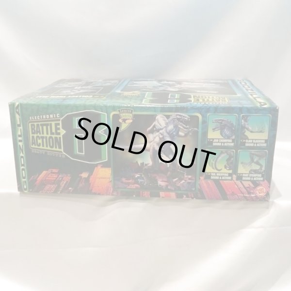 画像2: ▲買取品▲ 【未開封】 U.S.Aゴジラ ELECTRONIC BATTLE ACTION8 (2)