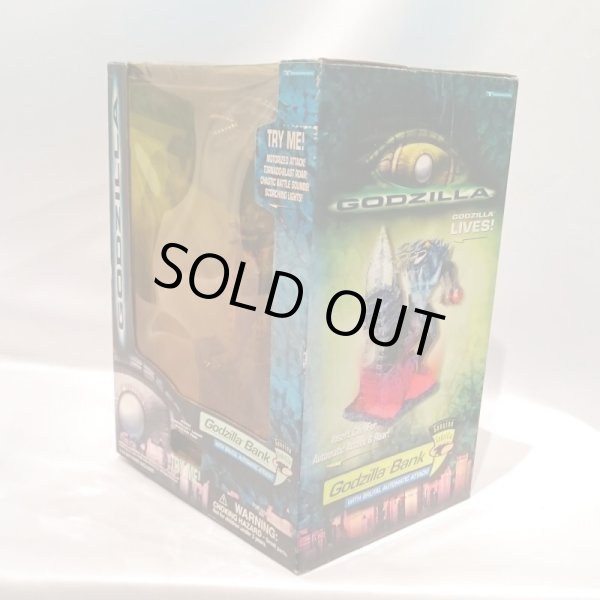 画像2: ▲買取品▲ 【未開封】 U.S.Aゴジラ BANK ライト&サウンド (2)