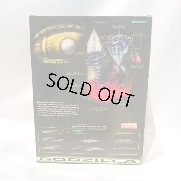 画像3: ▲買取品▲ 【未開封】 U.S.Aゴジラ BANK ライト&サウンド (3)