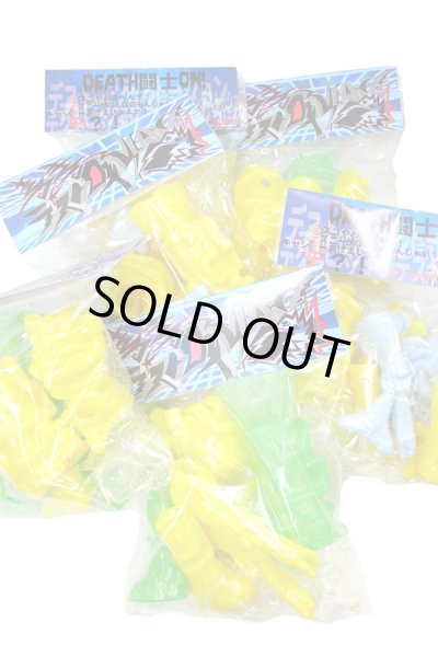 画像8: 【ADMSKI】 期間限定 "NINJALIEN" ダダモリヤ スタンダードサイズ ソフビ 原型 SADIE PINK GALAXY (8)