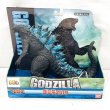 画像1: ▲買取品▲バンダイ 怪獣王シリーズ MONSTER VERSE GODZILLA ゴジラ 2019 (1)