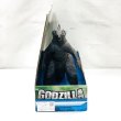 画像4: ▲買取品▲バンダイ 怪獣王シリーズ MONSTER VERSE GODZILLA ゴジラ 2019 (4)