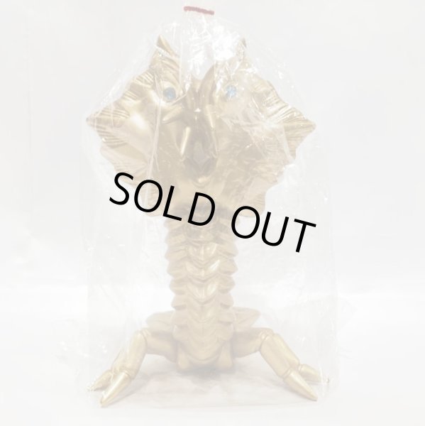 画像2: ▲買取品▲ M1号 輪投げ(ビラ星人当て) 景品 ビラ星人 ゴールド ソフビ (2)