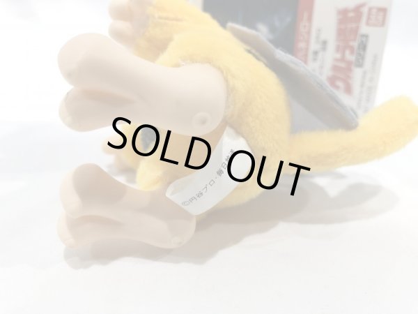 画像4: ▲買取品▲ バンダイ ウルトラ怪獣シリーズ ウルトラマンダイナ ハネジロー ソフビ (4)