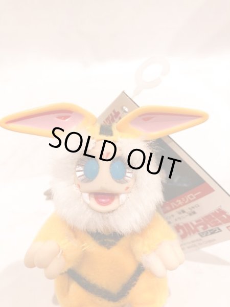 画像3: ▲買取品▲ バンダイ ウルトラ怪獣シリーズ ウルトラマンダイナ ハネジロー ソフビ (3)