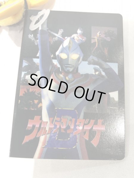 画像5: ▲買取品▲ バンダイ ウルトラ怪獣シリーズ ウルトラマンダイナ ハネジロー ソフビ (5)