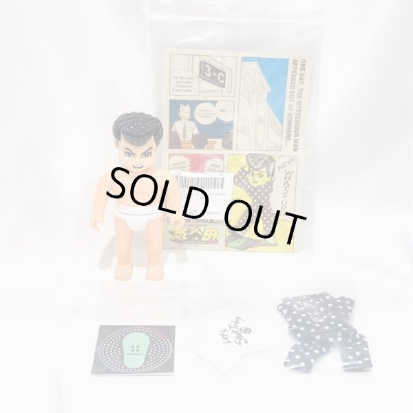 画像1: ▲買取品▲気合田くん 【ZOZOスーツver.】 ZOZO×ゴッコ堂×NATAL DESIGNコラボ (1)