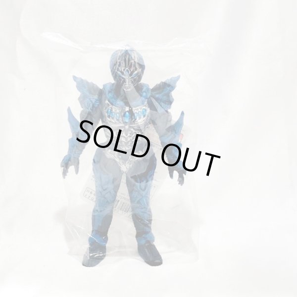 画像6: ▲新品▲ バンダイ ウルトラ怪獣DX  バンダイ ウルトラ怪獣DX 亡霊魔導士 レイバトス ソフビ (6)