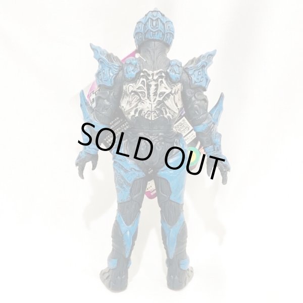 画像2: ▲新品▲ バンダイ ウルトラ怪獣DX  バンダイ ウルトラ怪獣DX 亡霊魔導士 レイバトス ソフビ (2)