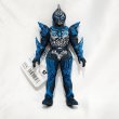 画像1: ▲新品▲ バンダイ ウルトラ怪獣DX  バンダイ ウルトラ怪獣DX 亡霊魔導士 レイバトス ソフビ (1)