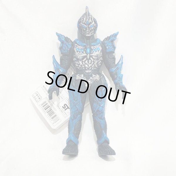 画像1: ▲新品▲ バンダイ ウルトラ怪獣DX  バンダイ ウルトラ怪獣DX 亡霊魔導士 レイバトス ソフビ (1)