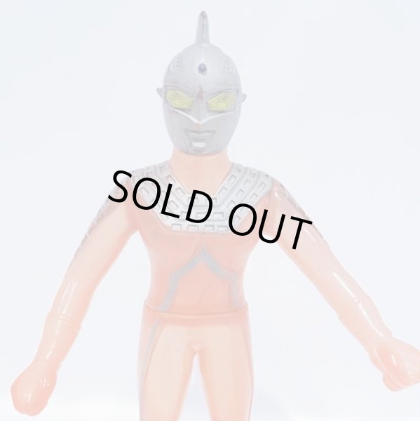 画像5: ▲買取品▲ ポピー キングザウルス ロッテ ウルトラマンフーセンガム 懸賞品 ウルトラセブン クリアソフビ (5)